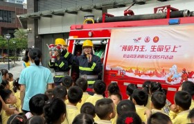 中山市西区街道： “橄榄绿” 增彩 “志愿红”