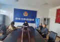 乌鸦泡派出所开展打击整治网络谣言座谈会