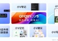 vivo X200/X200 Pro火爆热销，迪信通购机享以旧换新大额补贴，支持3期免息