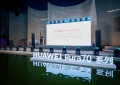 “HUAWEI Pura 70系列亮相大湾区影像之夜”