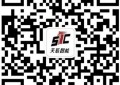 中国机械式停车设备优秀案例展示-上海张江集团-创新之家立体车库改造工程