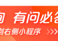 焦点月报|11月楼市回暖共成交3196套住宅 宝安豪宅大爆发